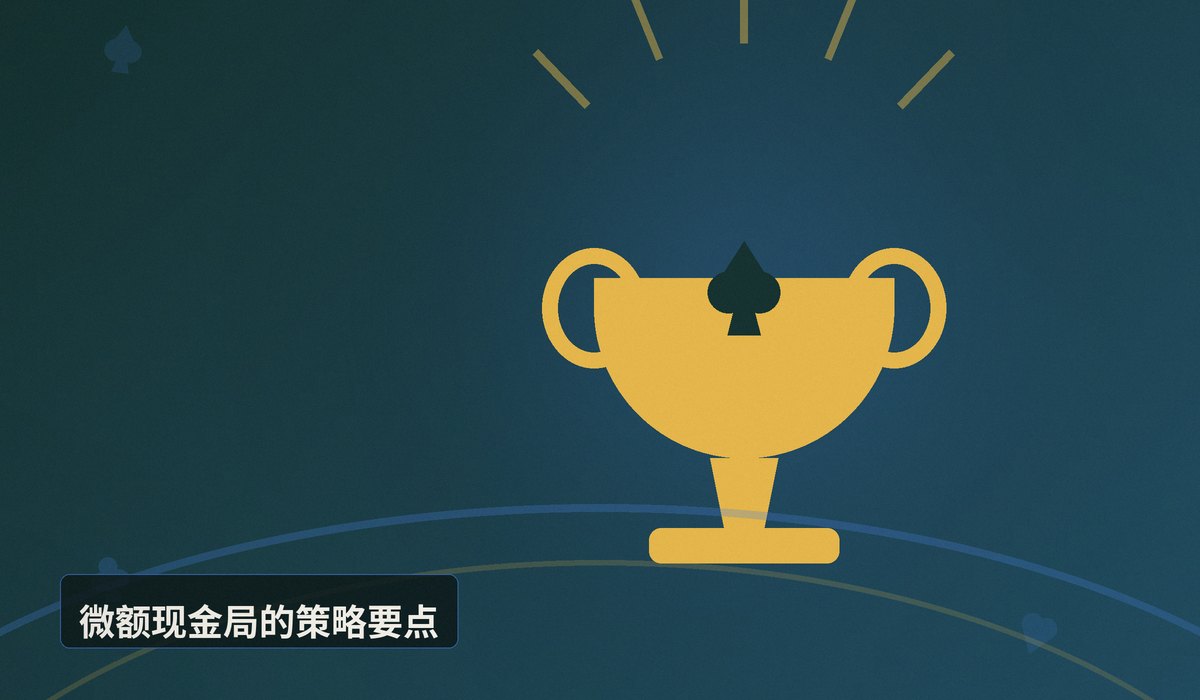 https://www.reddit.com/r/poker/comments/1vdjee6/vancouver_bc_home_game/ - 温哥华本地牌局邀约解析:如何安全参与线下现金局