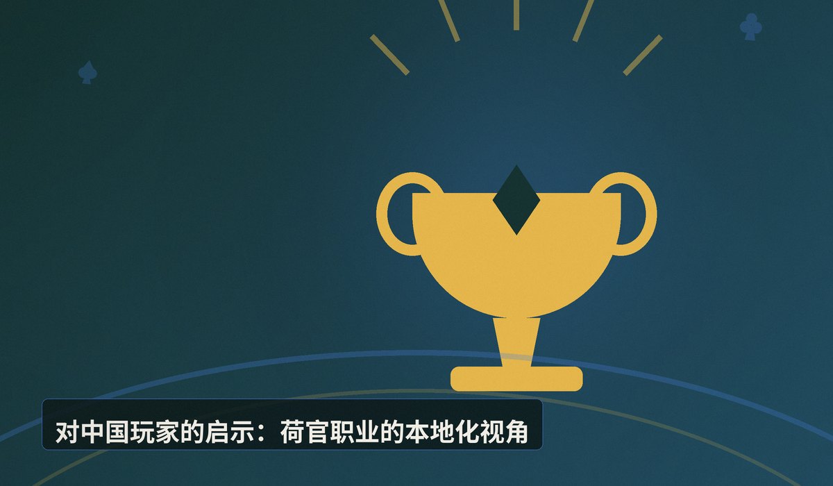 https://www.reddit.com/r/poker/comments/1vfujvx/can_i_work_long_hours_but_like_3_or_4_days_a_week/ - 荷官排班灵活吗?每周工作三四天可行吗——德扑职业